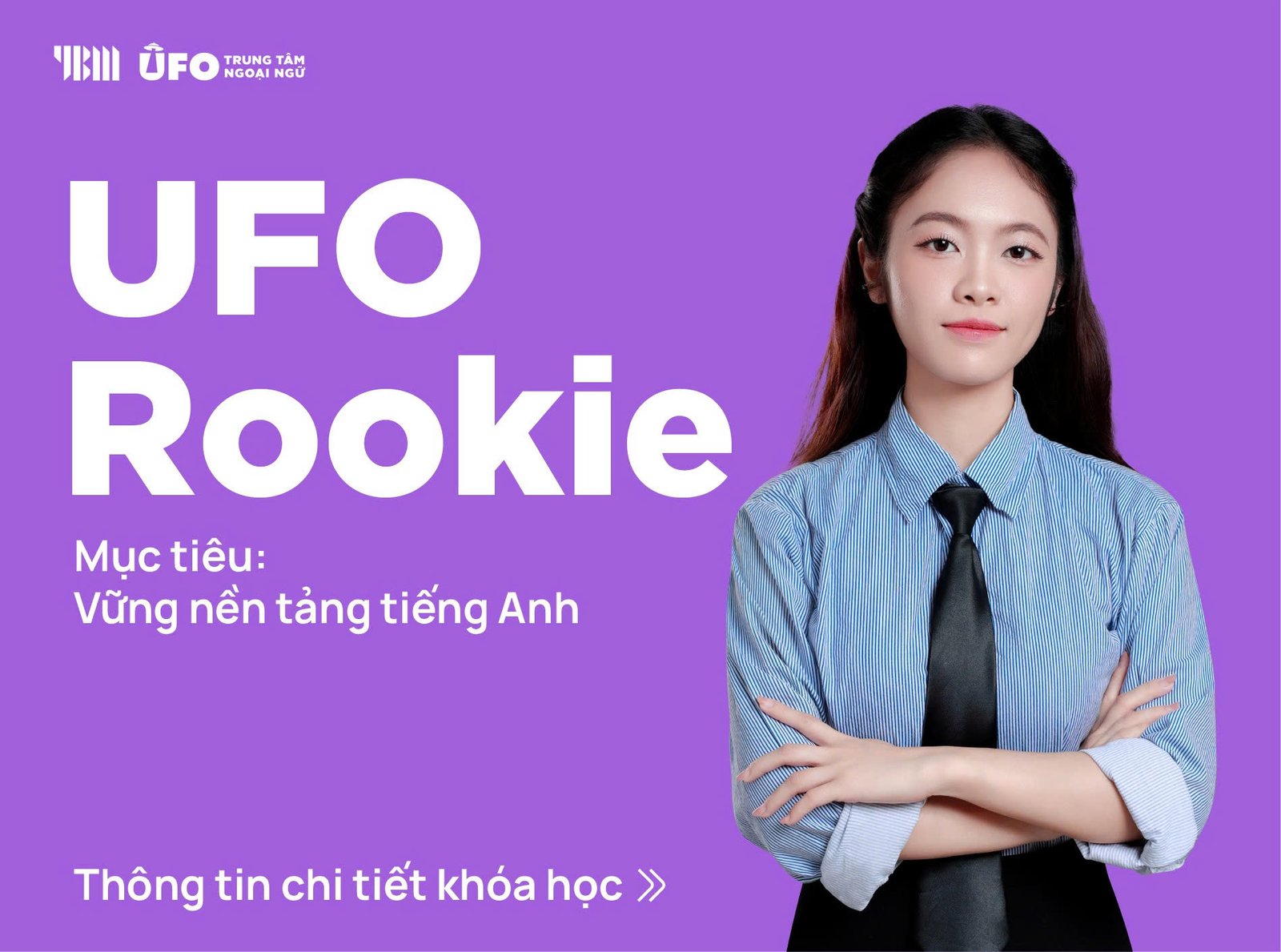 UFO Rookie